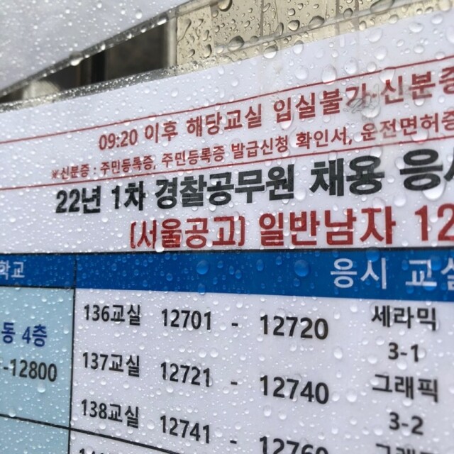 KakaoTalk_20220326_085134674.jpg