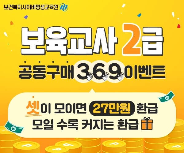 220325_메가보건_ADN시안(수정).jpg
