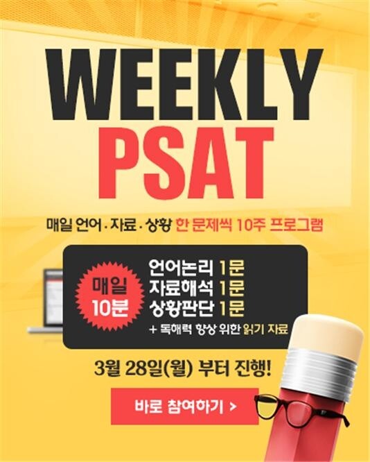 합격.jpg