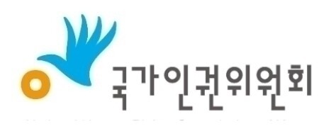 국가인권윈원회.jpg