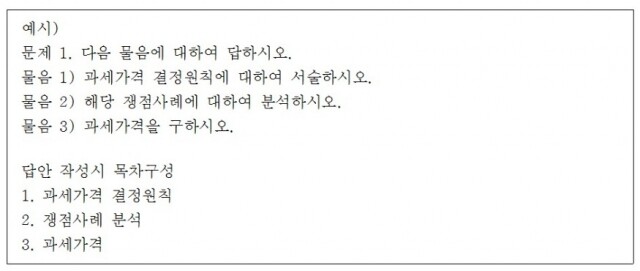 문제.jpg