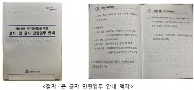 화면 캡처 2022-04-19 154215.jpg