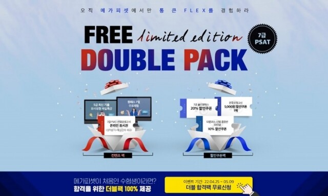 포스터 1.jpg