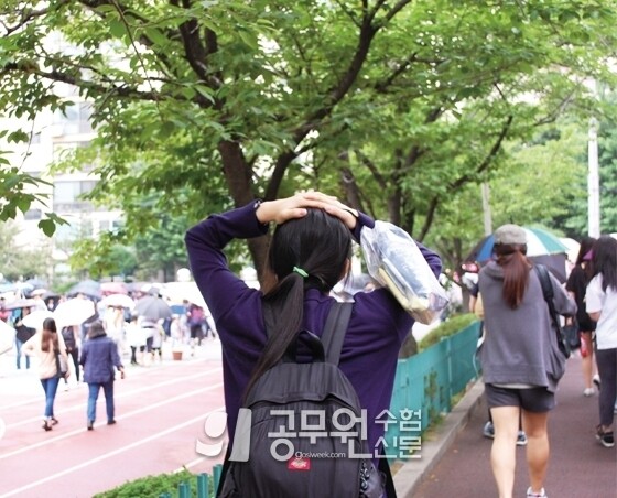 간호직 8급.jpg