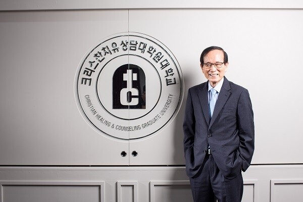 참된 [122차] -공무원수험신문-치유상담대학교대학원-바로송출 .JPG