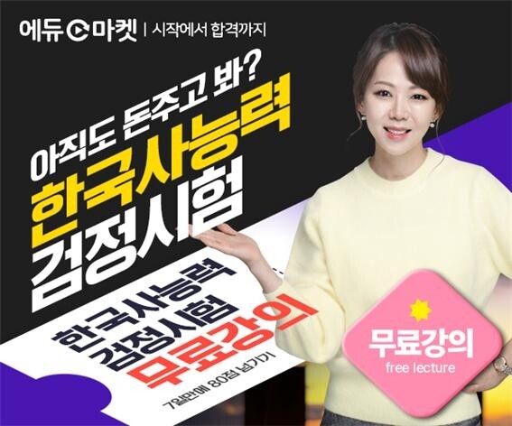 장유리.jpg