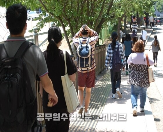 제주도교육청.jpg
