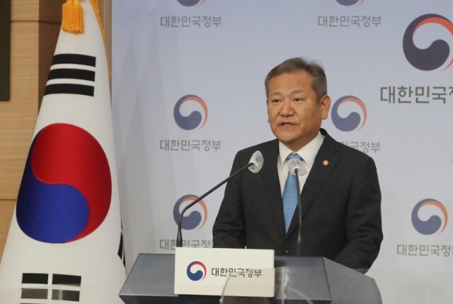 경찰국.jpg
