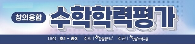KakaoTalk_20220808_165416731.jpg