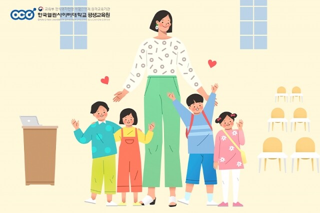한국열린기사이미지.jpg