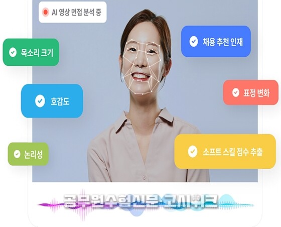 경기도의회.jpg