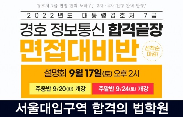 대문.jpg