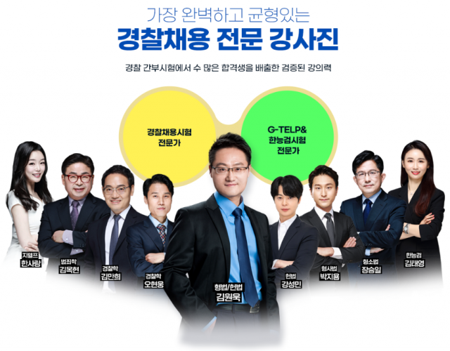 기사송출용_img.png