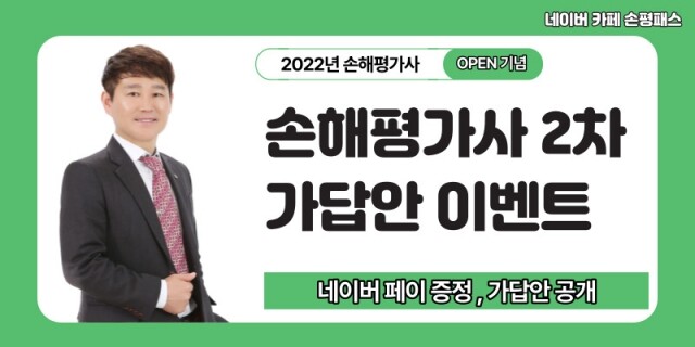 수정이미지.jpg
