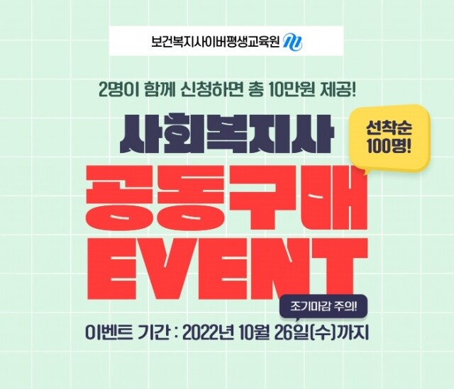 보평사.jpg