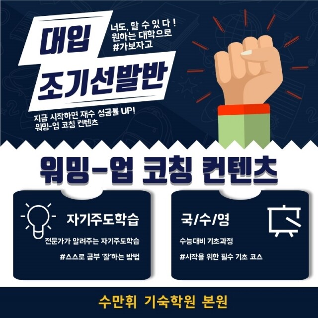 KakaoTalk_20221014_173544761.jpg