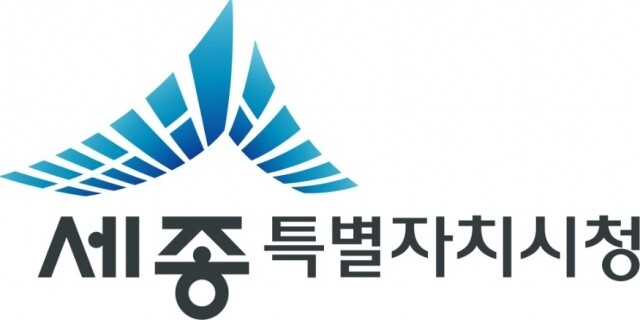 세종시.jpg