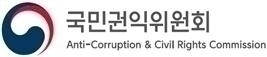 국민권익위.jpg