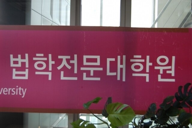 로 등.jpg