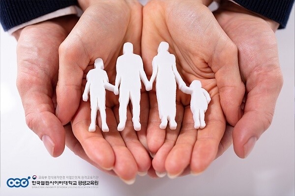 참된 [35차]-공무원수험신문-열린사이버대학-13일(화) 오전 8시 예약송출.jpg