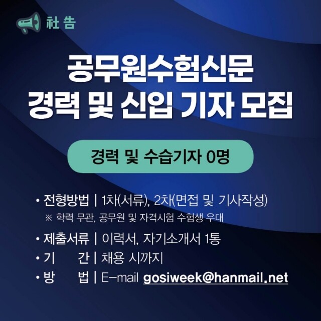 사고 알림.jpg