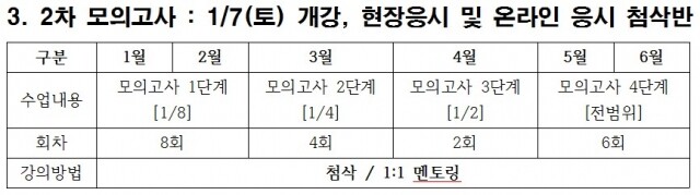 합격.jpg