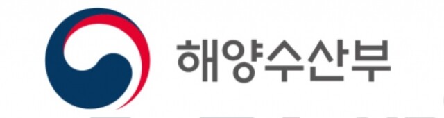 해양수산부_국_좌우.jpg