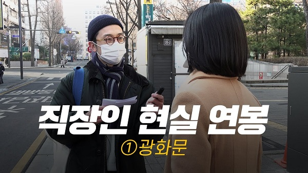 사본 -[플래나]후불_13회_공무원수험신문_진학사 캐치_0213바로송출 (1).png