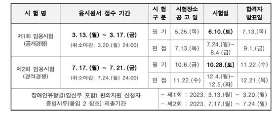 강원도.jpg