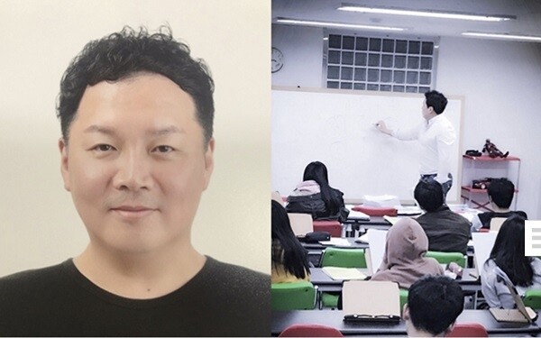 참된 [70차]-공무원수험신문-족집게토플-바로송출.jpg