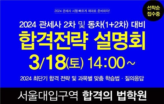 합격 사진 1.jpg