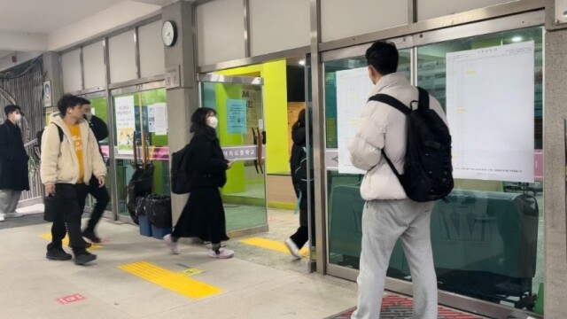 KakaoTalk_20230218_100753981_01.jpg