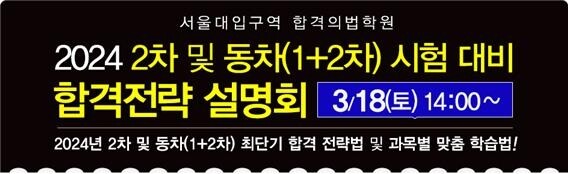 합격 4.jpg
