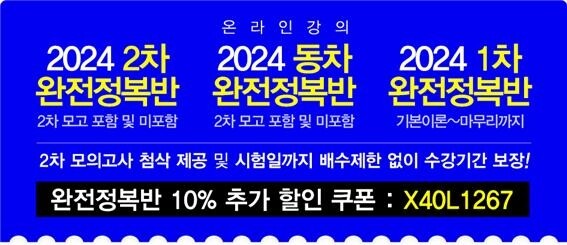 합격 2.jpg