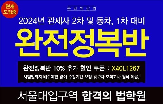 합격 1.jpg