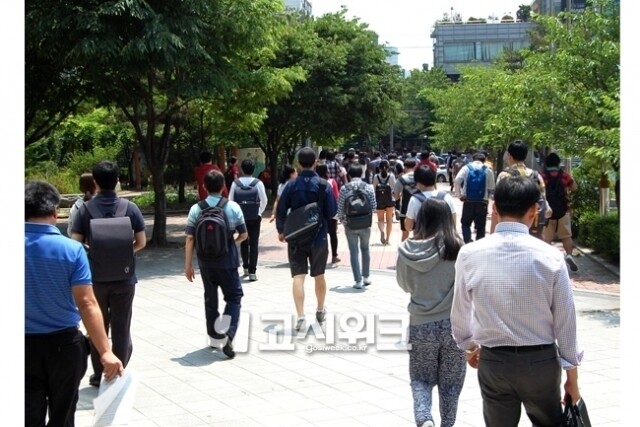 공인.jpg