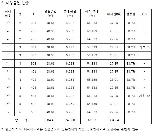 이미지 2.jpg