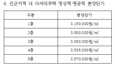 이미지 5.jpg