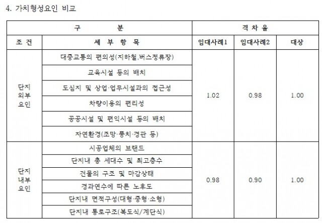 이미지 16.jpg