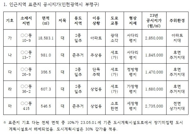 이미지 6.jpg