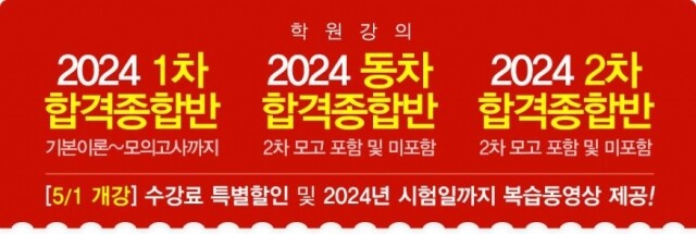 합격 사진 2.jpg