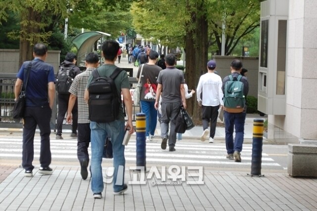 법무사 시험.jpg