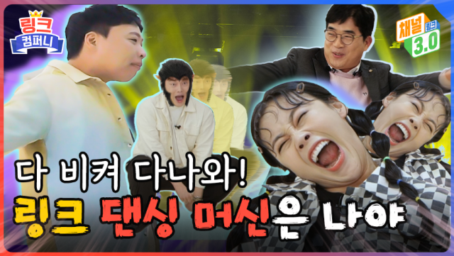 유튜브.png