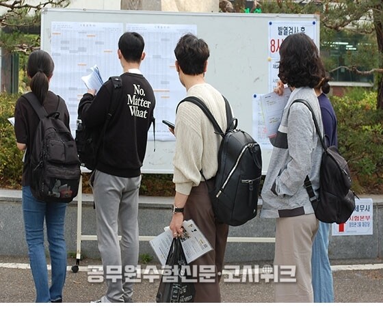 세무사 1차.jpg