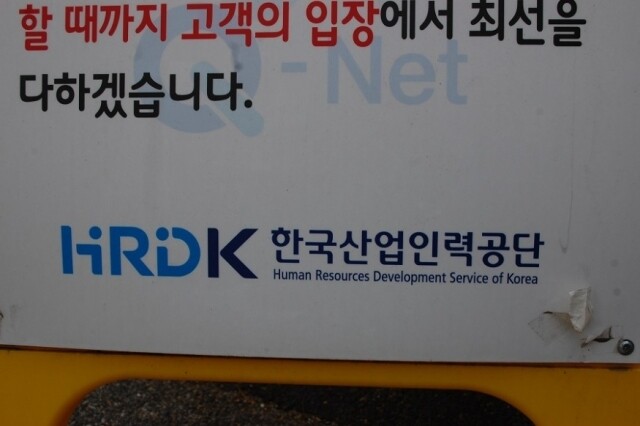 국가자격시험.jpg