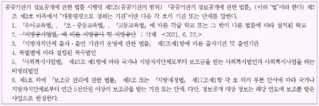표.jpg