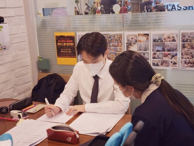 KakaoTalk_20230602_174249988.jpg