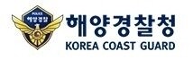 해양경찰청.jpg