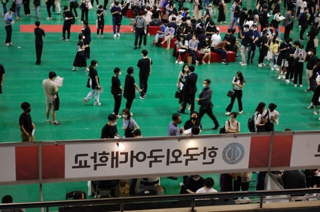 한국외대.JPG