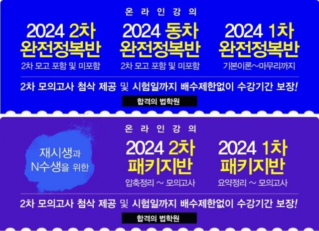 관세사 2.jpg
